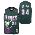 Milwaukee Bucks Ray Allen 1996-97 Hardwood Classics product image 1