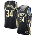 Milwaukee Bucks NBA Statement Swingman Jersey - Giannis product image 1