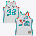 NBA Karl Malone 1996 All - Star Swingman Authentic Basketball Jersey - White product image 1, provided for visual reference
