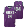 Milwaukee Bucks Ray Allen 1996-97 Hardwood Classics product image 1